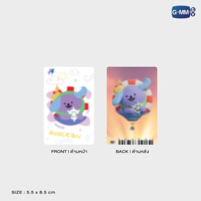 MÓC KHÓA BÚP BÊ BÓNG BAY AVOCEAN BREEZY